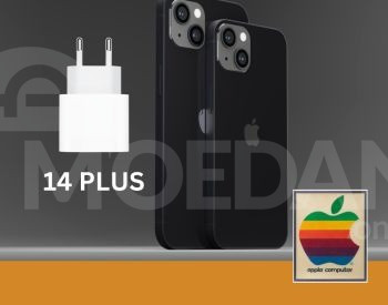  iPhone 14 PLUS-ები USA ☝ მაღაზიიდან გარანტიით თბილისი - photo 2