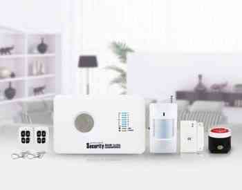 GSM alarm for protecting homes, offices Tbilisi