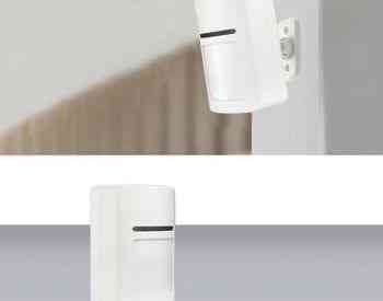 Mini home alarm Tbilisi