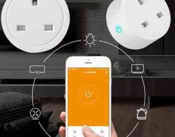 Smart plug Tbilisi