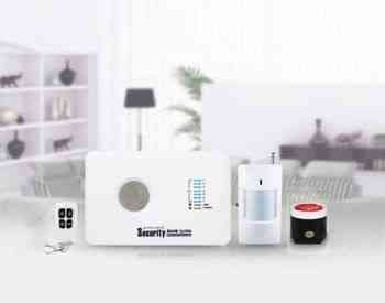 GSM alarm for protecting homes, offices Tbilisi