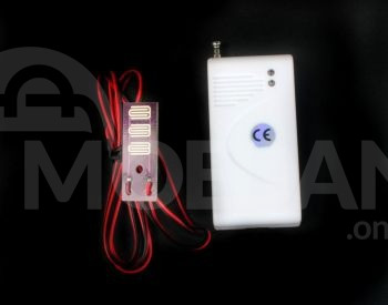 Water leak sensor Tbilisi - photo 1