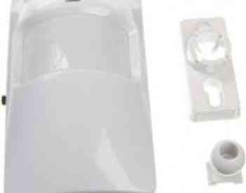 motion sensor Tbilisi