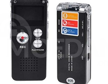 Dictaphone DI-04 Tbilisi - photo 4