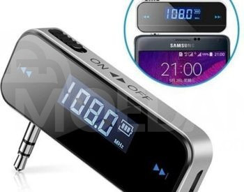 FM player, phone music - FM radio Tbilisi - photo 1