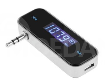 FM player, phone music - FM radio Tbilisi - photo 3