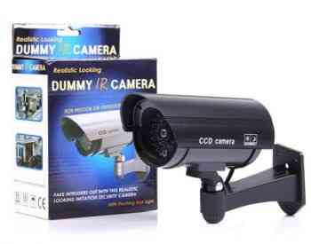 cheat camera Tbilisi