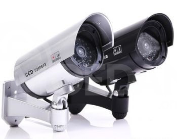 cheat camera Tbilisi - photo 1