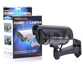 cheat camera Tbilisi - photo 2