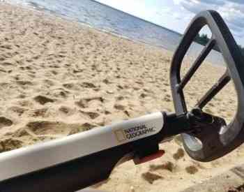 metal detector Tbilisi