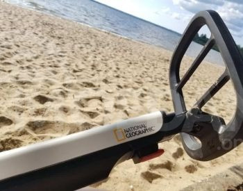 metal detector Tbilisi - photo 2