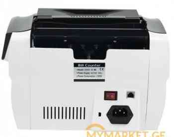 Money counting machine Tbilisi