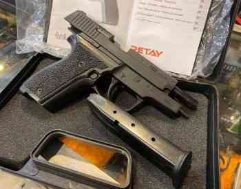 Retay signal (startovka) sasignalo startovka Tbilisi