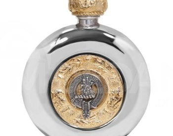 Mathara travel thermos Tbilisi - photo 1