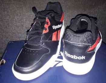 ReebokMen's Royal Bb4500 Low2 Sneaker Original, size 42.5 Tbilisi