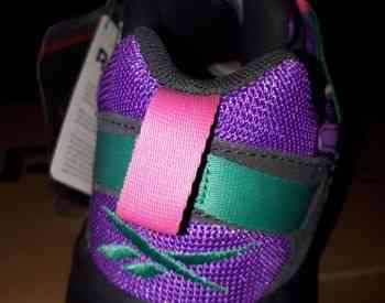 Reebok Aztrek 96 Adventure Sneaker Original. 41 size Tbilisi