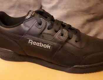 Reebok Men's Workout Plus Sneaker Original Size 44 Tbilisi
