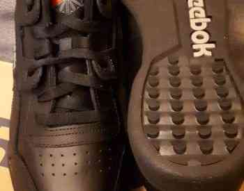 Reebok Men's Workout Plus Sneaker Original Size 44 Tbilisi