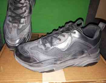 Steve Madden Men's Antonio Sneaker Size 43.5 Tbilisi