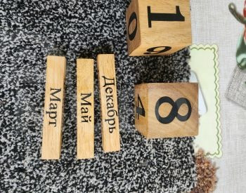 Календарь ручной деревянный თბილისი - photo 2