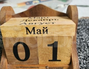 Календарь ручной деревянный თბილისი - photo 1