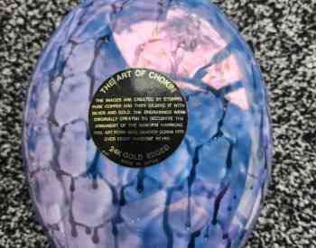 Вазочка керамическая Tbilisi