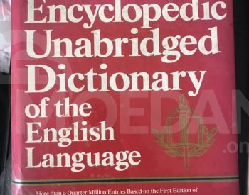 A rare copy Tbilisi - photo 2