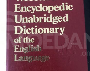 A rare copy Tbilisi - photo 1