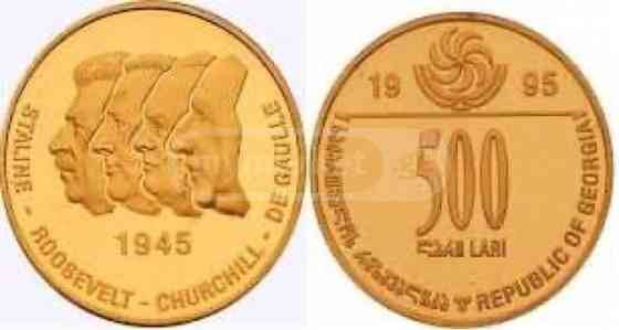 Collectable coins - 500 GEL Tbilisi