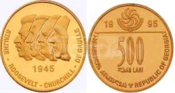 Collectable coins - 500 GEL Tbilisi - photo 1