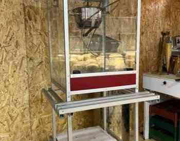 Brand new for sale Tbilisi