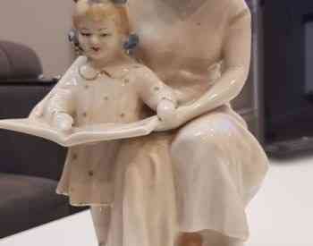 Decorative figure for sale Tbilisi