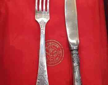 Нож Мельхиора - вилка Тбилиси