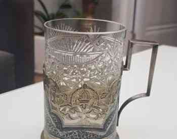 Серебряный подстаканник. Тбилиси