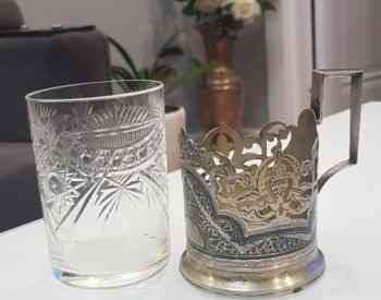 Серебряный подстаканник. Тбилиси