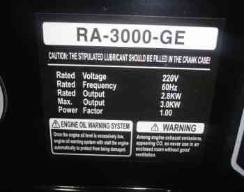 3 kilowatt generator. Tbilisi