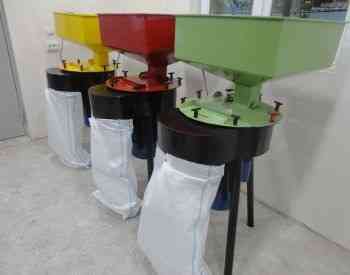 Mill for combined feed at 220 volts. Tbilisi