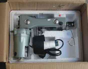 Bag sewing machine electric and needles Tbilisi