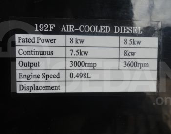 8 kW diesel generator. Tbilisi - photo 4