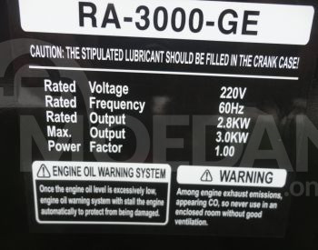 Generator 3 sq. Tbilisi - photo 3