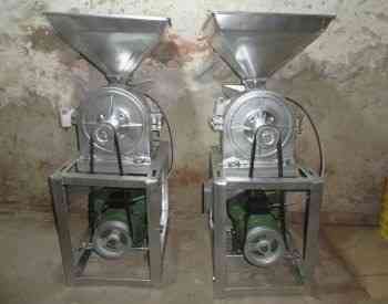 Coffee grinding mill. Tbilisi