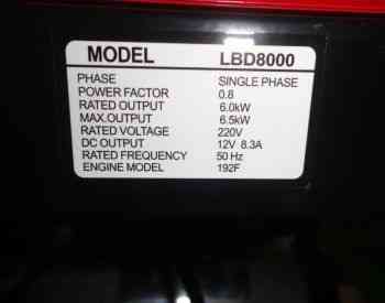 Generator 6.5 diesel. Tbilisi