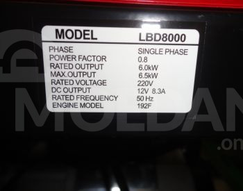 Generator 6.5 diesel. Tbilisi - photo 4