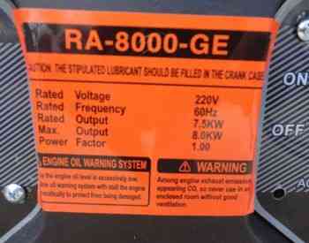 Generator Dvizhok 8 kW on gasoline. Tbilisi