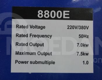 Generator 7.5 kW on gasoline 380 W, 220 W, 12 W. Tbilisi - photo 2