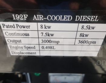 Генератор 8 кв.м. Тбилиси - изображение 2