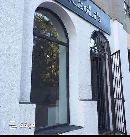 ქირავდება კომერციული ფართი საბურთალოზე თბილისი