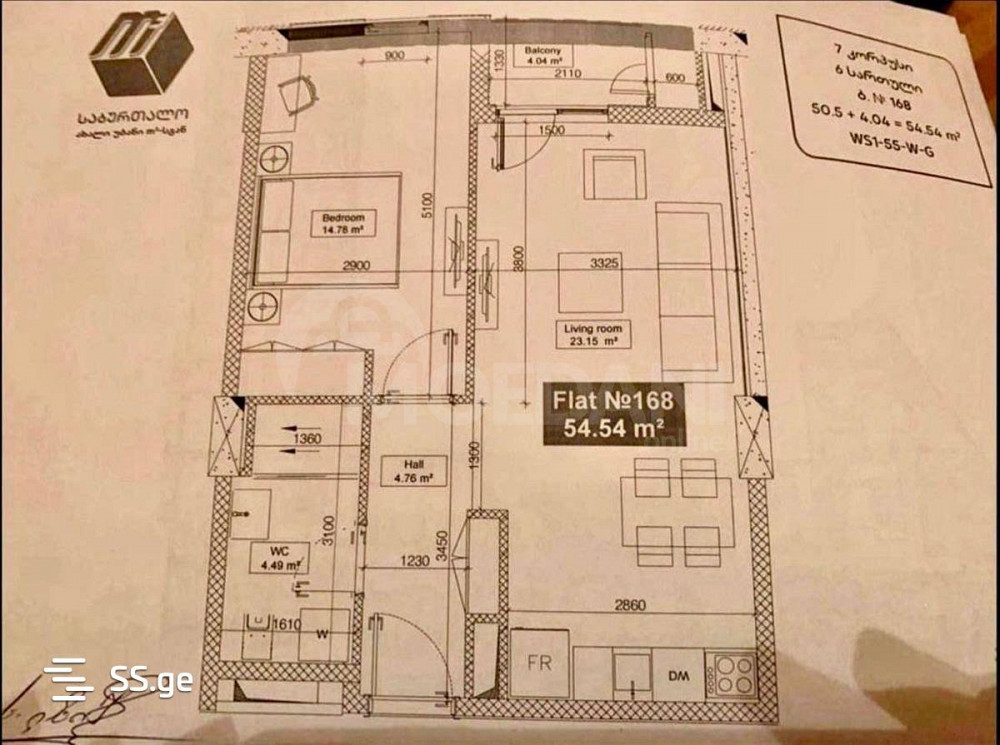 იყიდება 2 ოთახიანი ბინას 55მ² 6/12 სართ თბილისი - photo 2