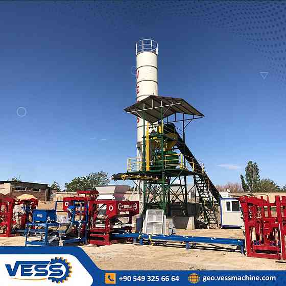 ბეტონის და ბლოკის ქარხანა თბილისი