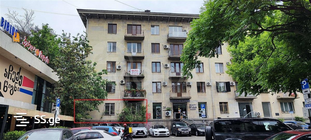 ქირავდება კომერციული ფართი ვაკეში თბილისი - photo 1